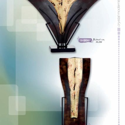 Trofeo Modernista
